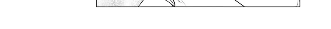 A Warrior Exiled by the Hero and His Lover Chapter 1 page 87 - 