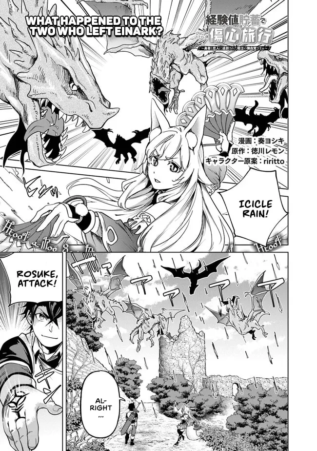 A Warrior Exiled by the Hero and His Lover Chapter 10 page 2 - 