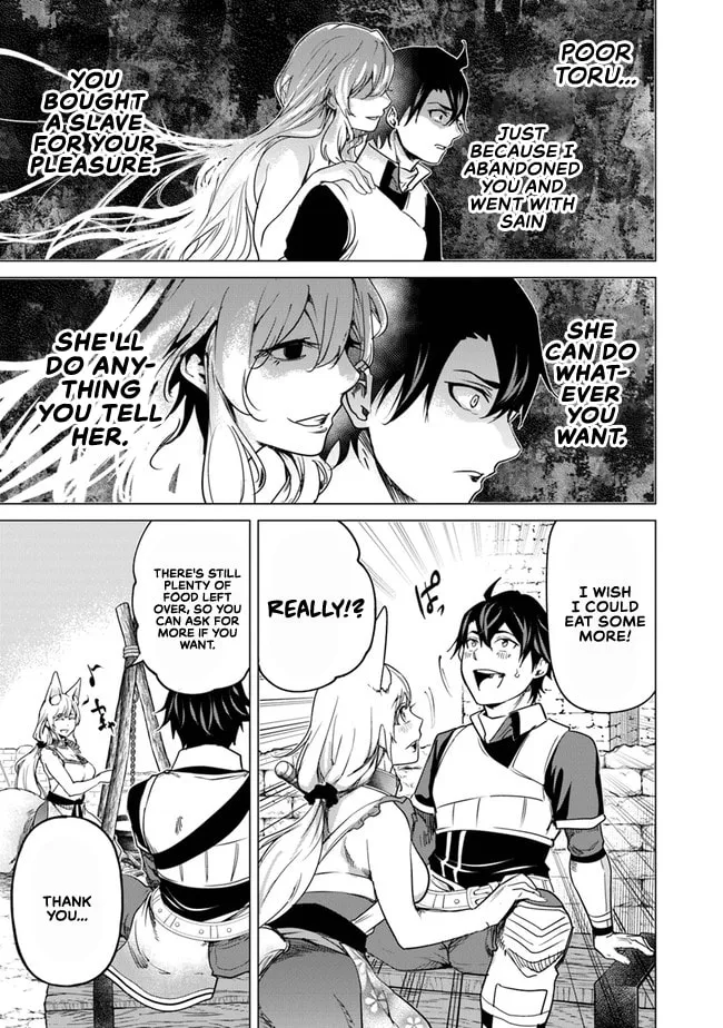 A Warrior Exiled by the Hero and His Lover Chapter 10 page 16 - 
