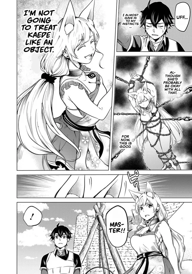 A Warrior Exiled by the Hero and His Lover Chapter 10 page 17 - 