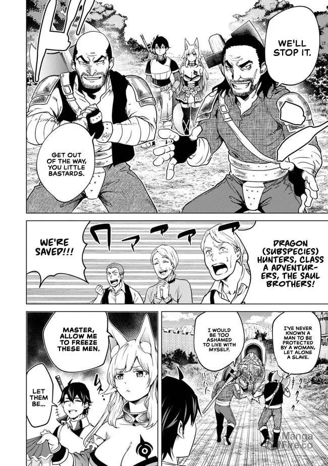 A Warrior Exiled by the Hero and His Lover Chapter 10 page 25 - 