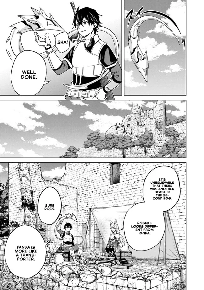 A Warrior Exiled by the Hero and His Lover Chapter 10 page 4 - 