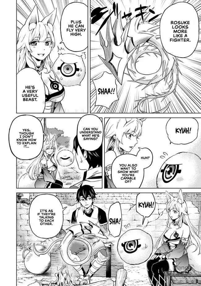 A Warrior Exiled by the Hero and His Lover Chapter 10 page 5 - 