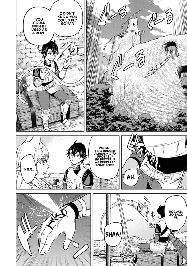 A Warrior Exiled by the Hero and His Lover Chapter 10 page 7 - 