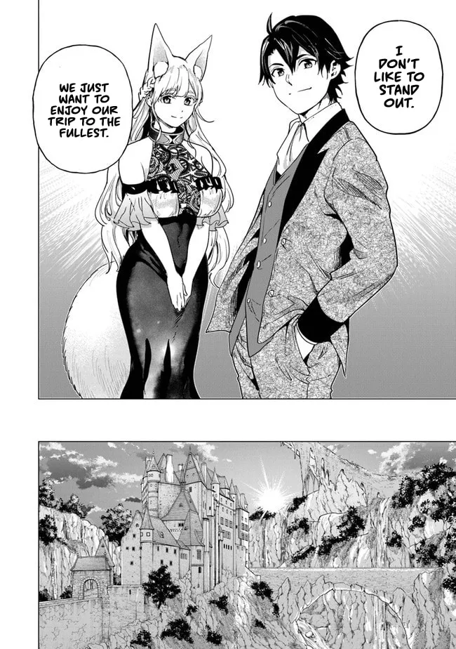A Warrior Exiled by the Hero and His Lover Chapter 11 page 13 - 