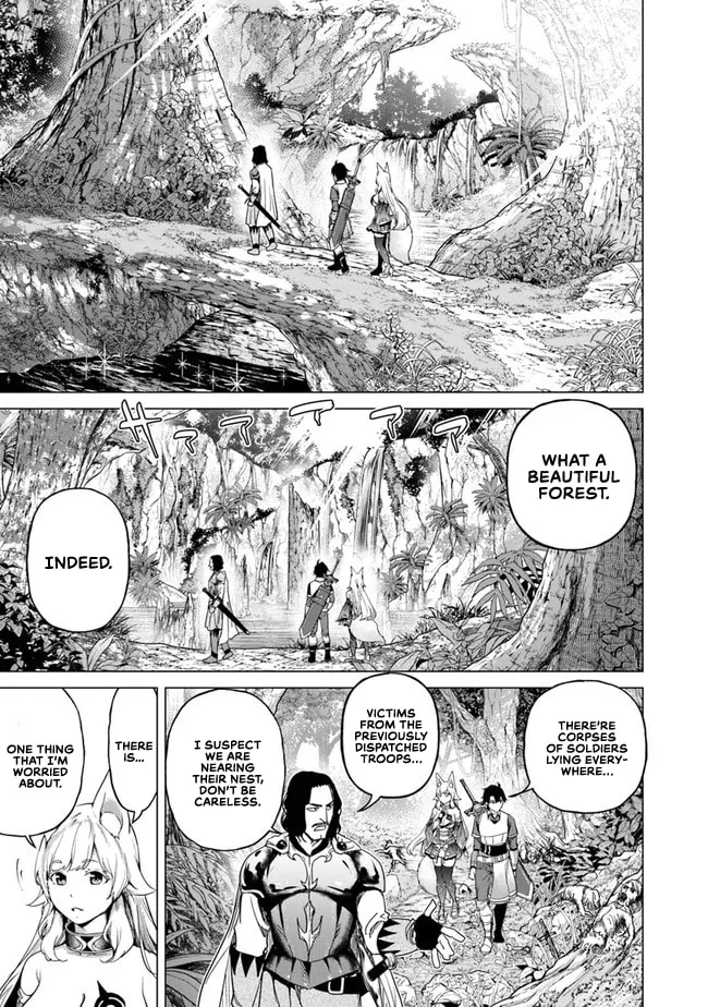 A Warrior Exiled by the Hero and His Lover Chapter 11 page 14 - 