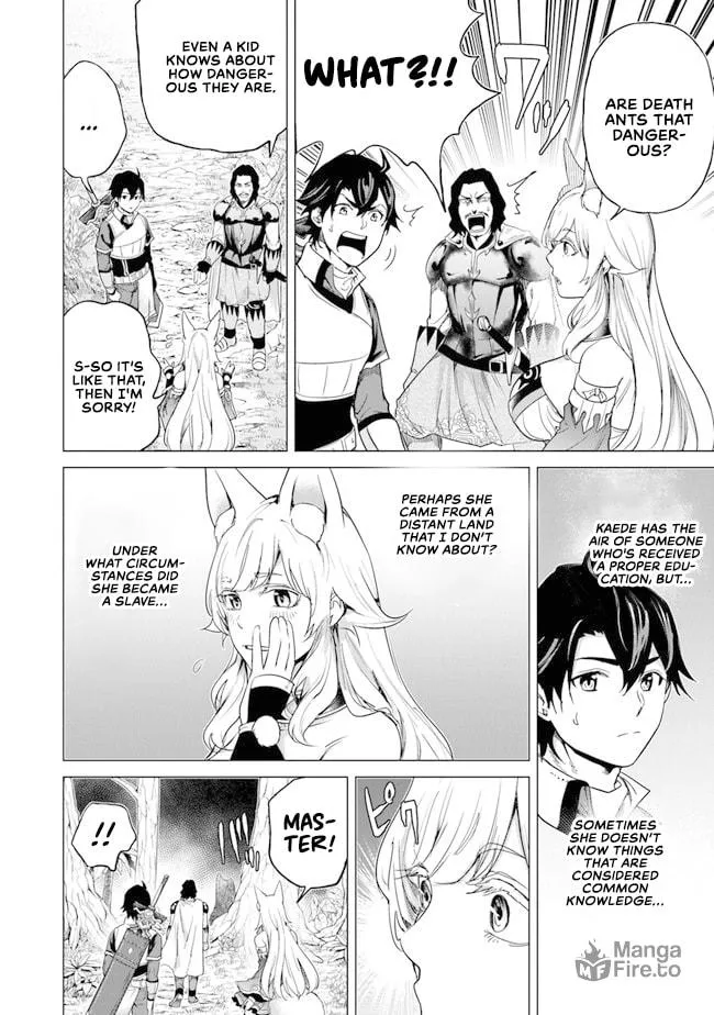 A Warrior Exiled by the Hero and His Lover Chapter 11 page 15 - 