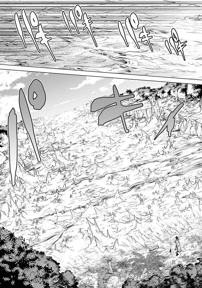 A Warrior Exiled by the Hero and His Lover Chapter 11 page 22 - 