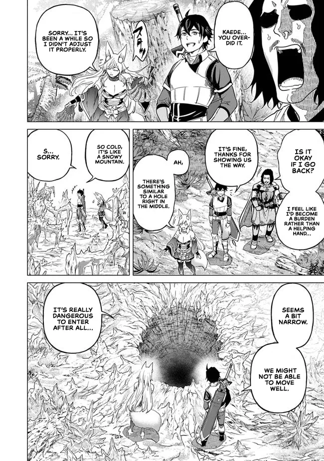 A Warrior Exiled by the Hero and His Lover Chapter 11 page 23 - 