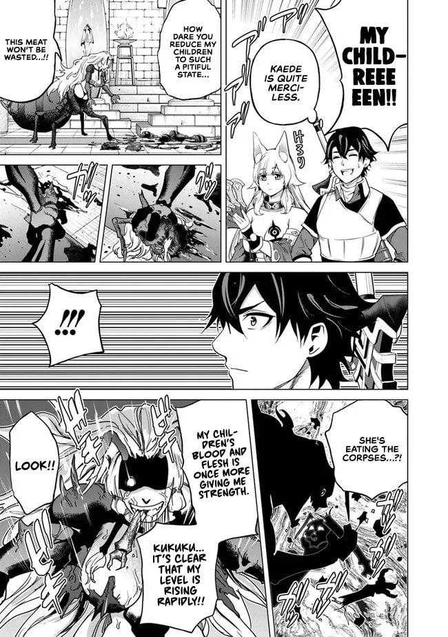 A Warrior Exiled by the Hero and His Lover Chapter 11 page 28 - 