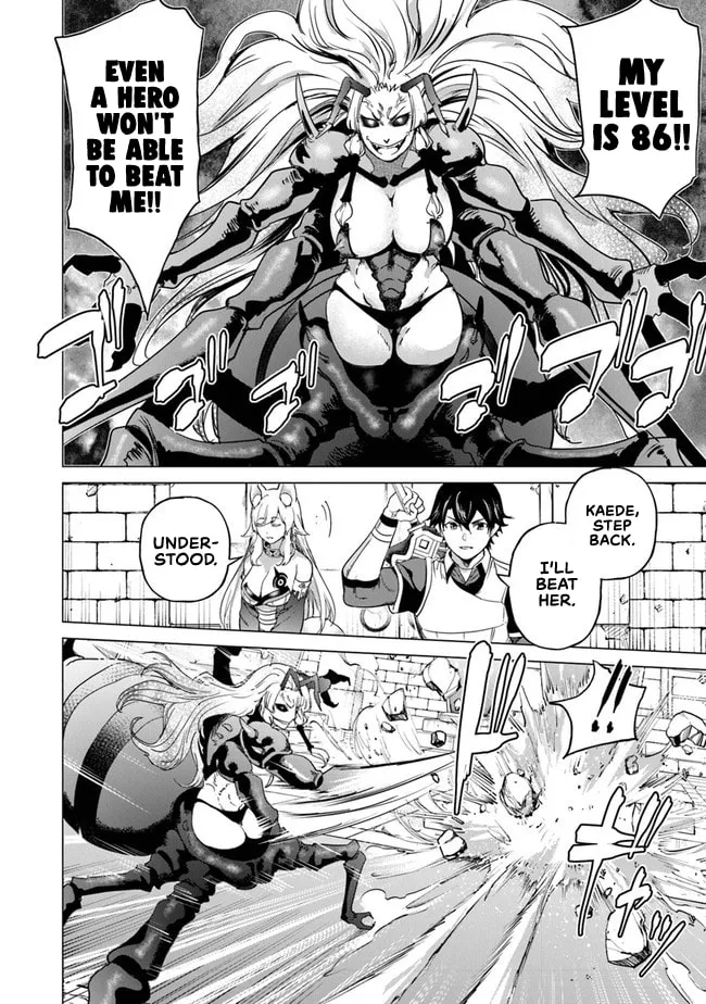 A Warrior Exiled by the Hero and His Lover Chapter 11 page 29 - 