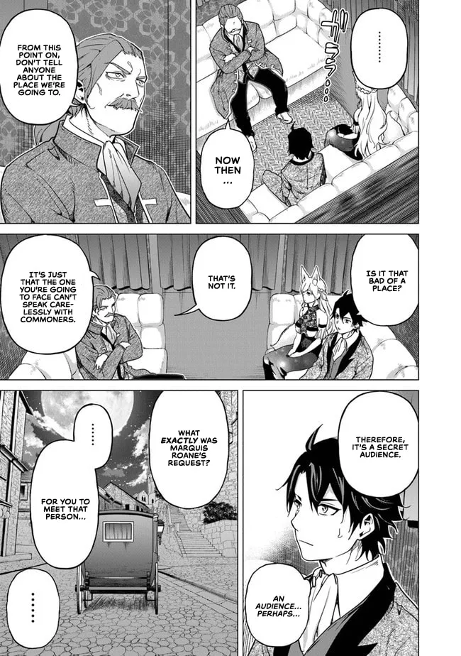 A Warrior Exiled by the Hero and His Lover Chapter 11 page 4 - 