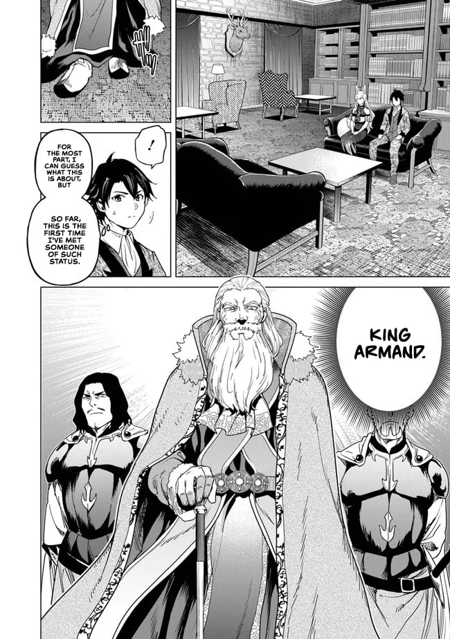 A Warrior Exiled by the Hero and His Lover Chapter 11 page 7 - 