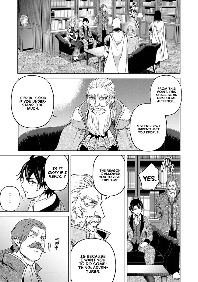 A Warrior Exiled by the Hero and His Lover Chapter 11 page 8 - 