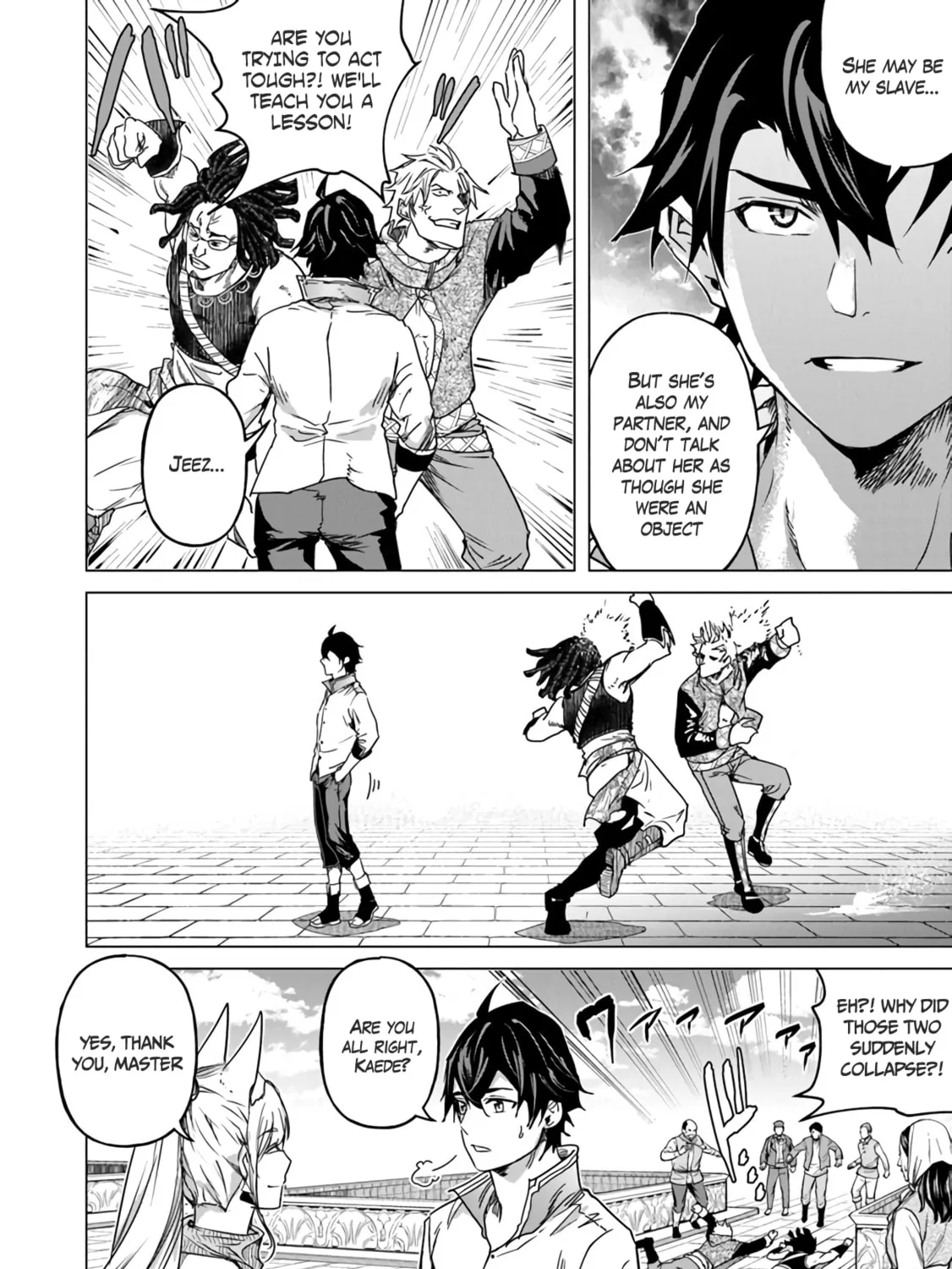 A Warrior Exiled by the Hero and His Lover Chapter 12.5 page 15 - 