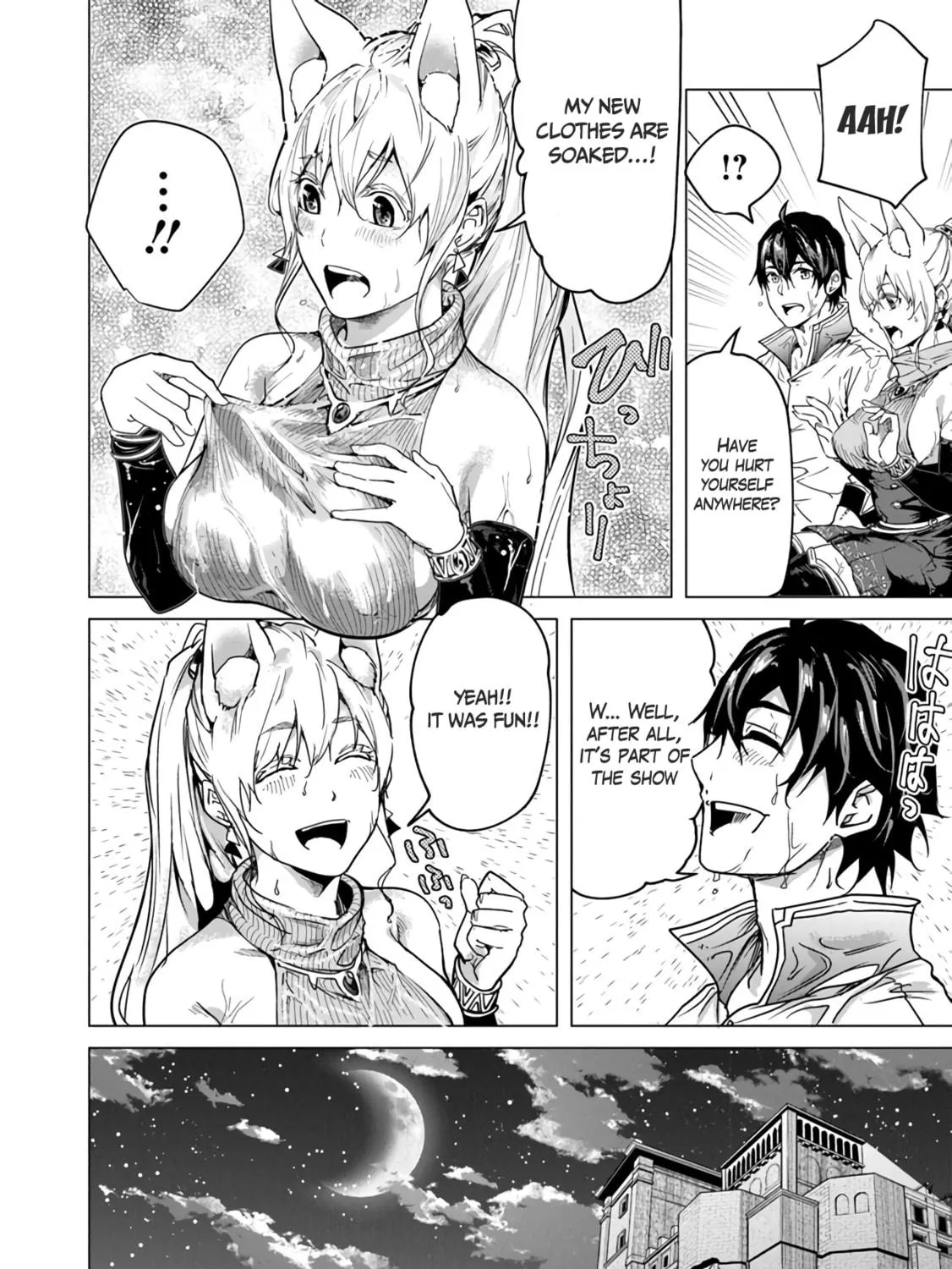 A Warrior Exiled by the Hero and His Lover Chapter 12.5 page 29 - 
