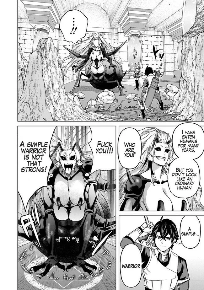 A Warrior Exiled by the Hero and His Lover Chapter 12 page 2 - 