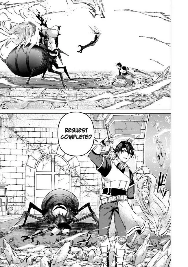 A Warrior Exiled by the Hero and His Lover Chapter 12 page 13 - 