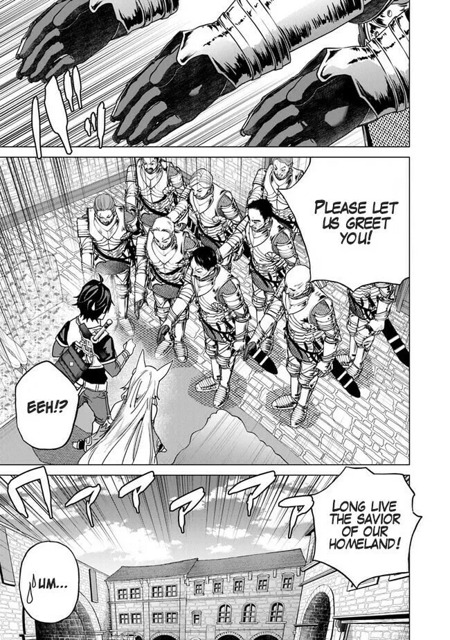 A Warrior Exiled by the Hero and His Lover Chapter 12 page 19 - 