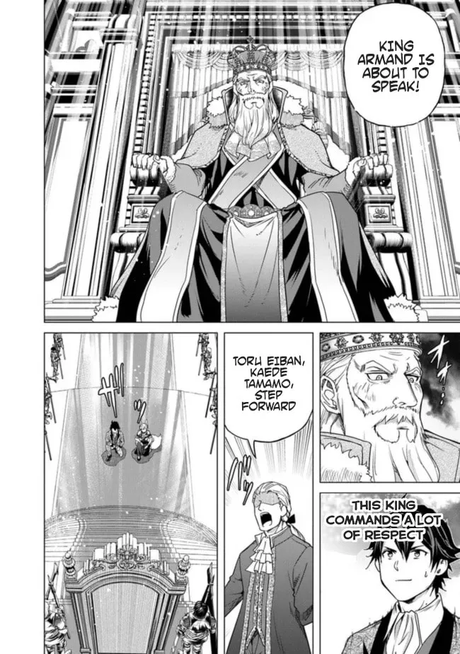 A Warrior Exiled by the Hero and His Lover Chapter 12 page 22 - 
