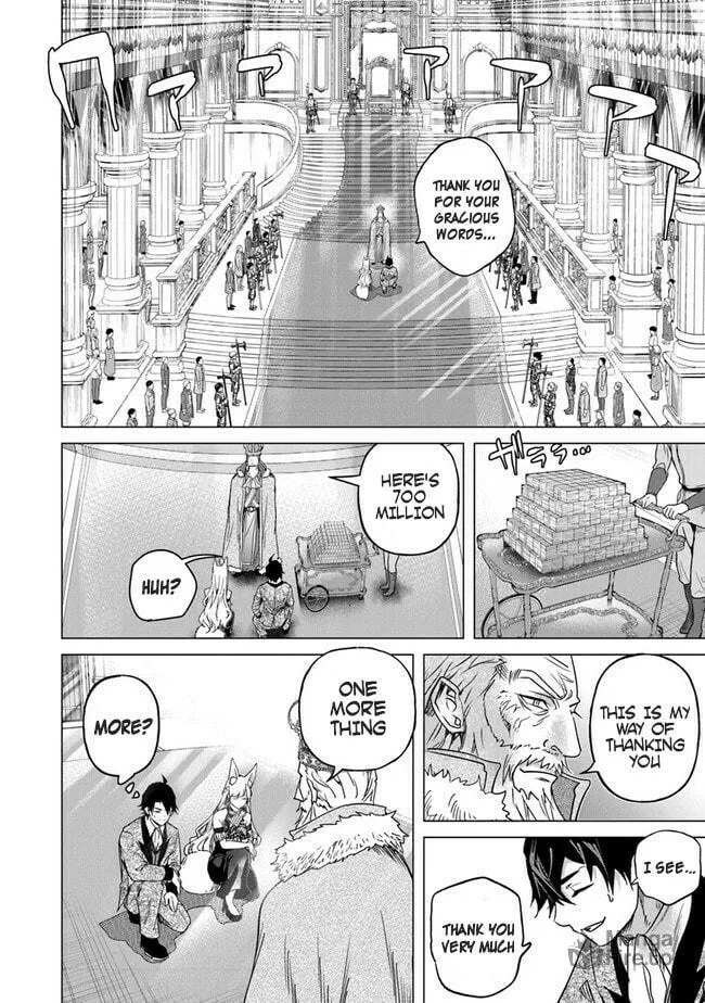 A Warrior Exiled by the Hero and His Lover Chapter 12 page 24 - 