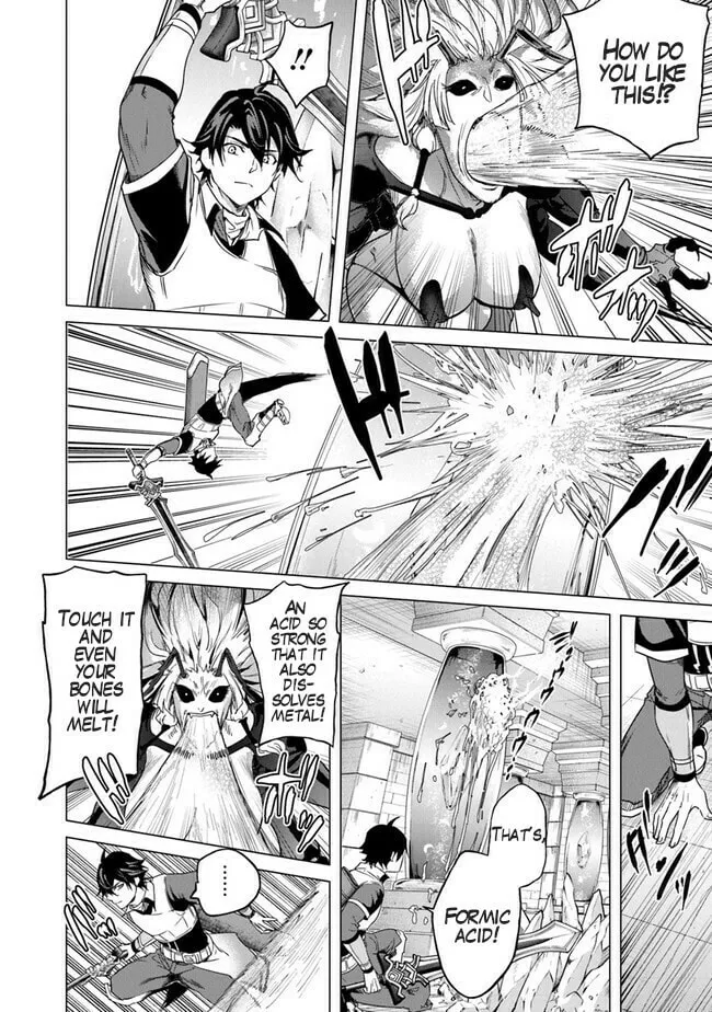 A Warrior Exiled by the Hero and His Lover Chapter 12 page 4 - 