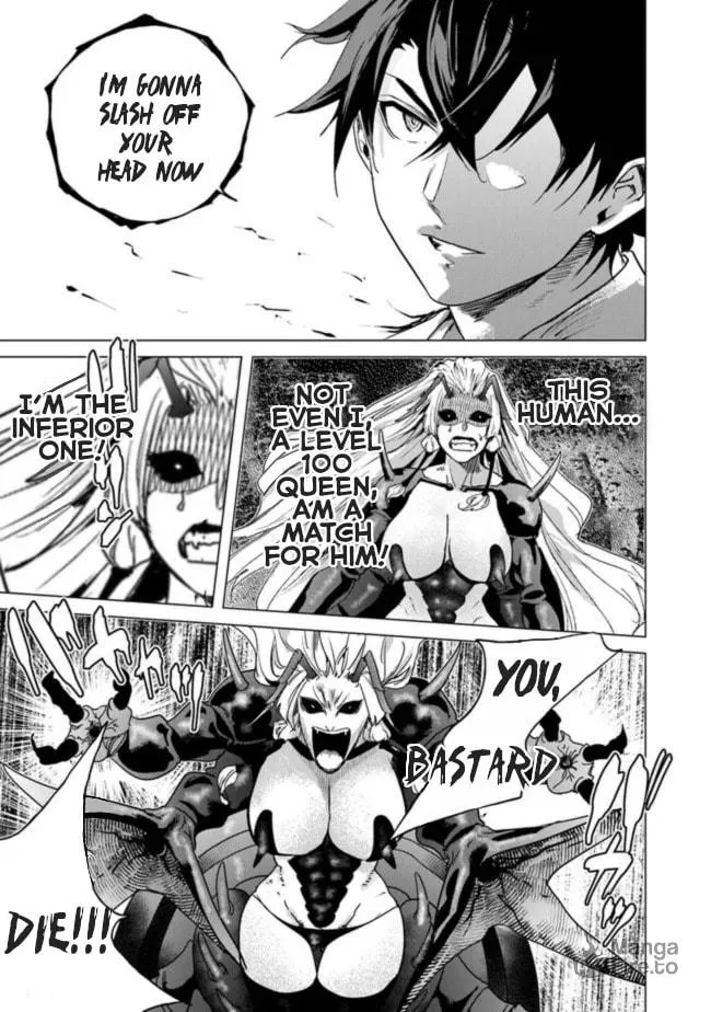 A Warrior Exiled by the Hero and His Lover Chapter 12 page 9 - 