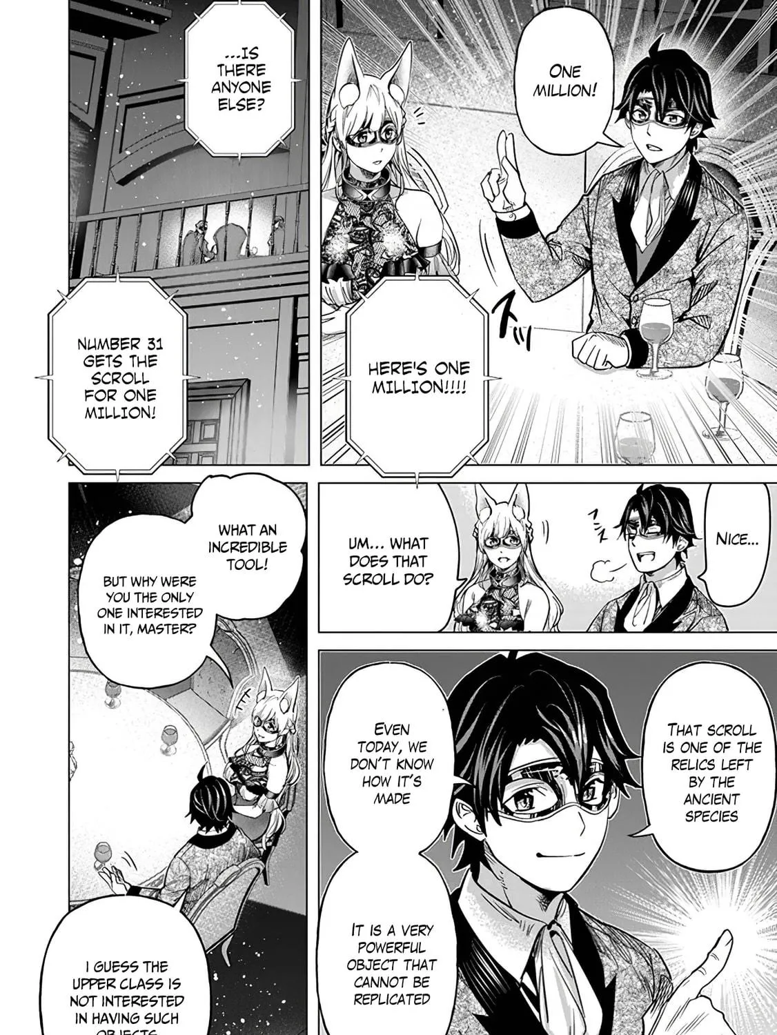 A Warrior Exiled by the Hero and His Lover Chapter 13 page 47 - 