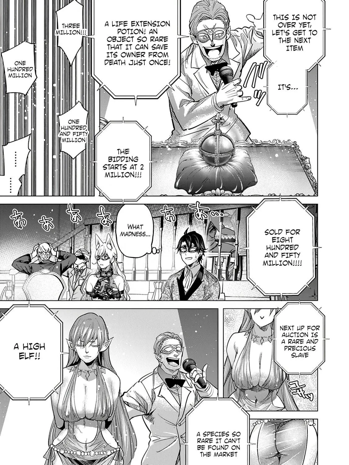 A Warrior Exiled by the Hero and His Lover Chapter 13 page 49 - 