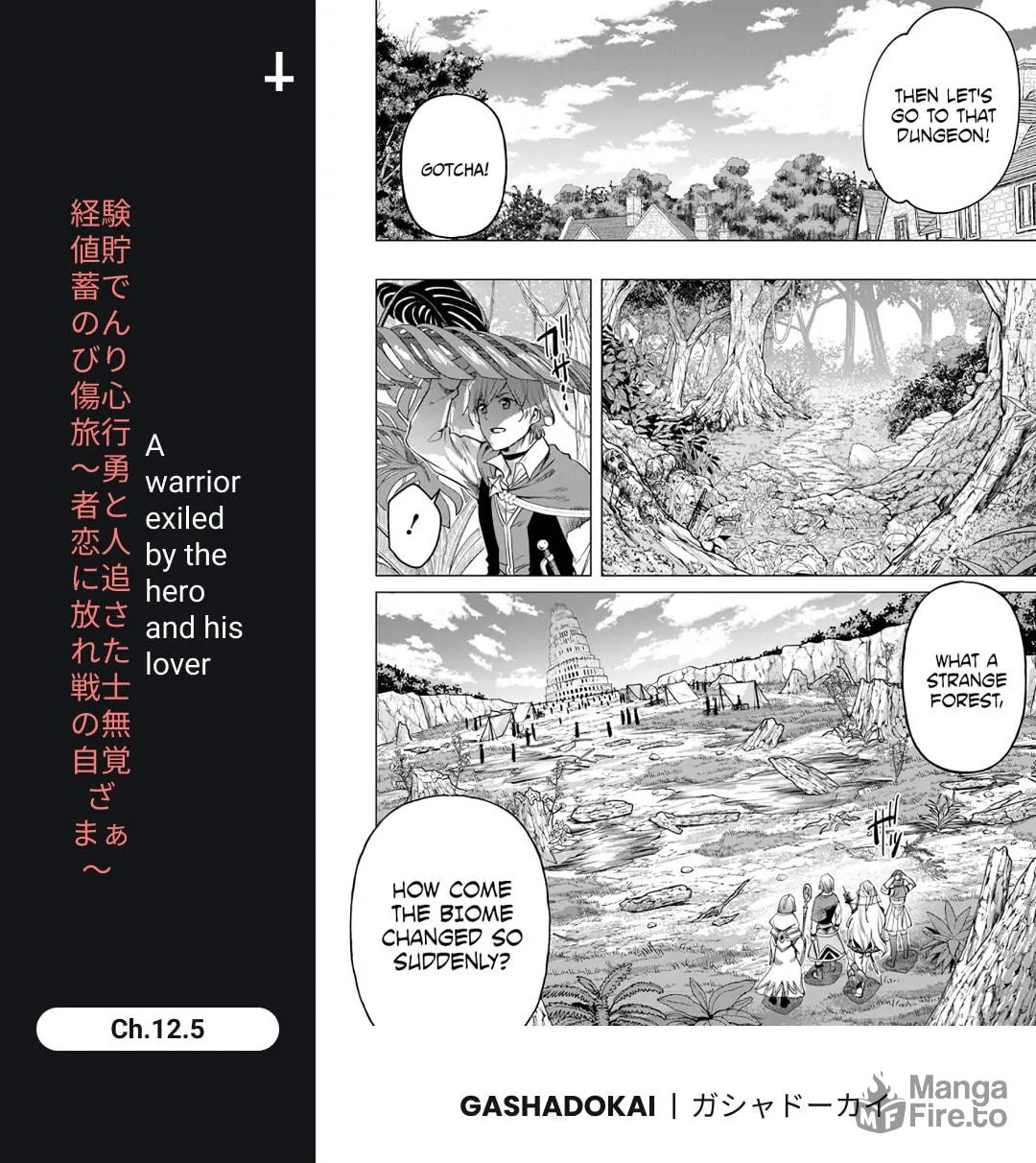 A Warrior Exiled by the Hero and His Lover Chapter 13 page 58 - 