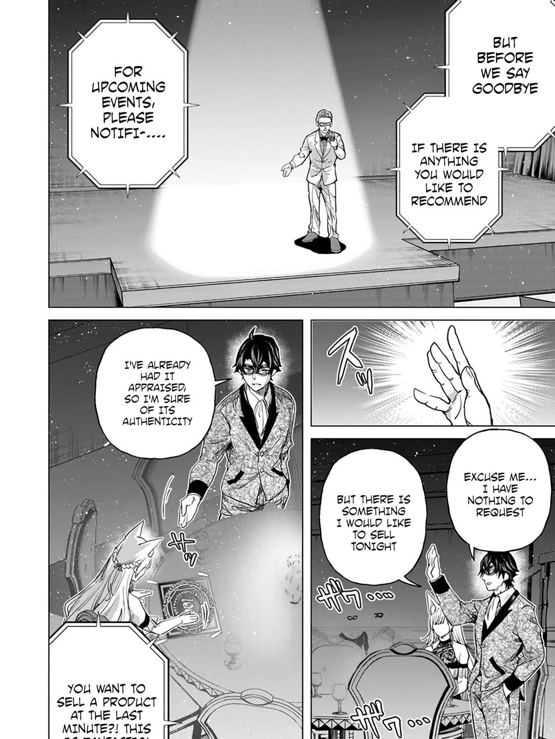 A Warrior Exiled by the Hero and His Lover Chapter 14 page 11 - 