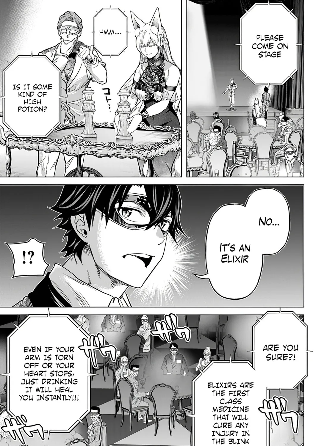 A Warrior Exiled by the Hero and His Lover Chapter 14 page 13 - 