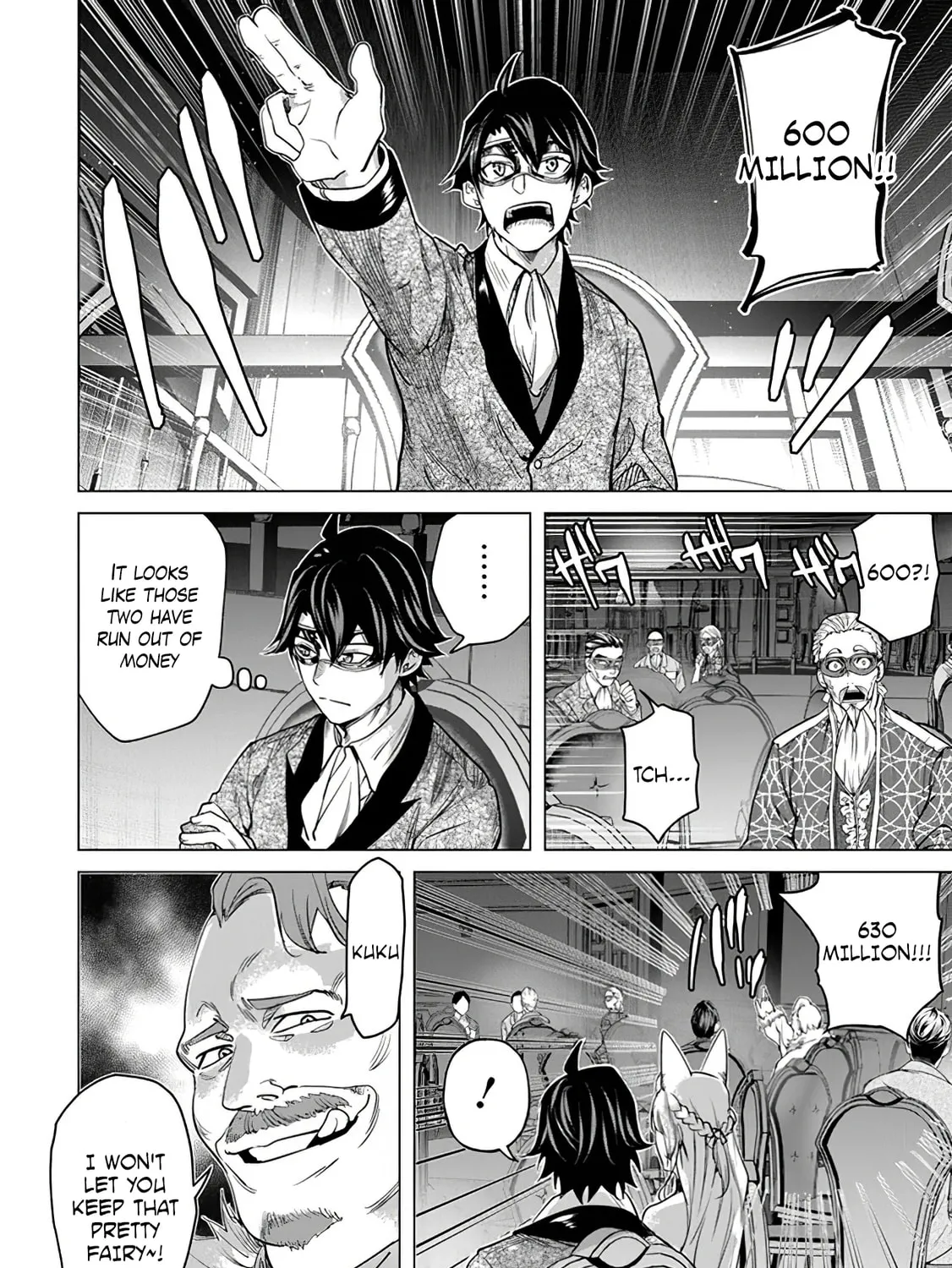 A Warrior Exiled by the Hero and His Lover Chapter 14 page 3 - 