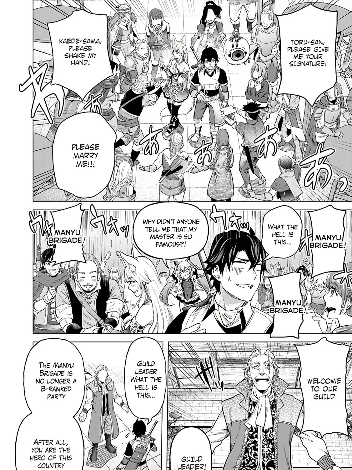A Warrior Exiled by the Hero and His Lover Chapter 14 page 55 - 
