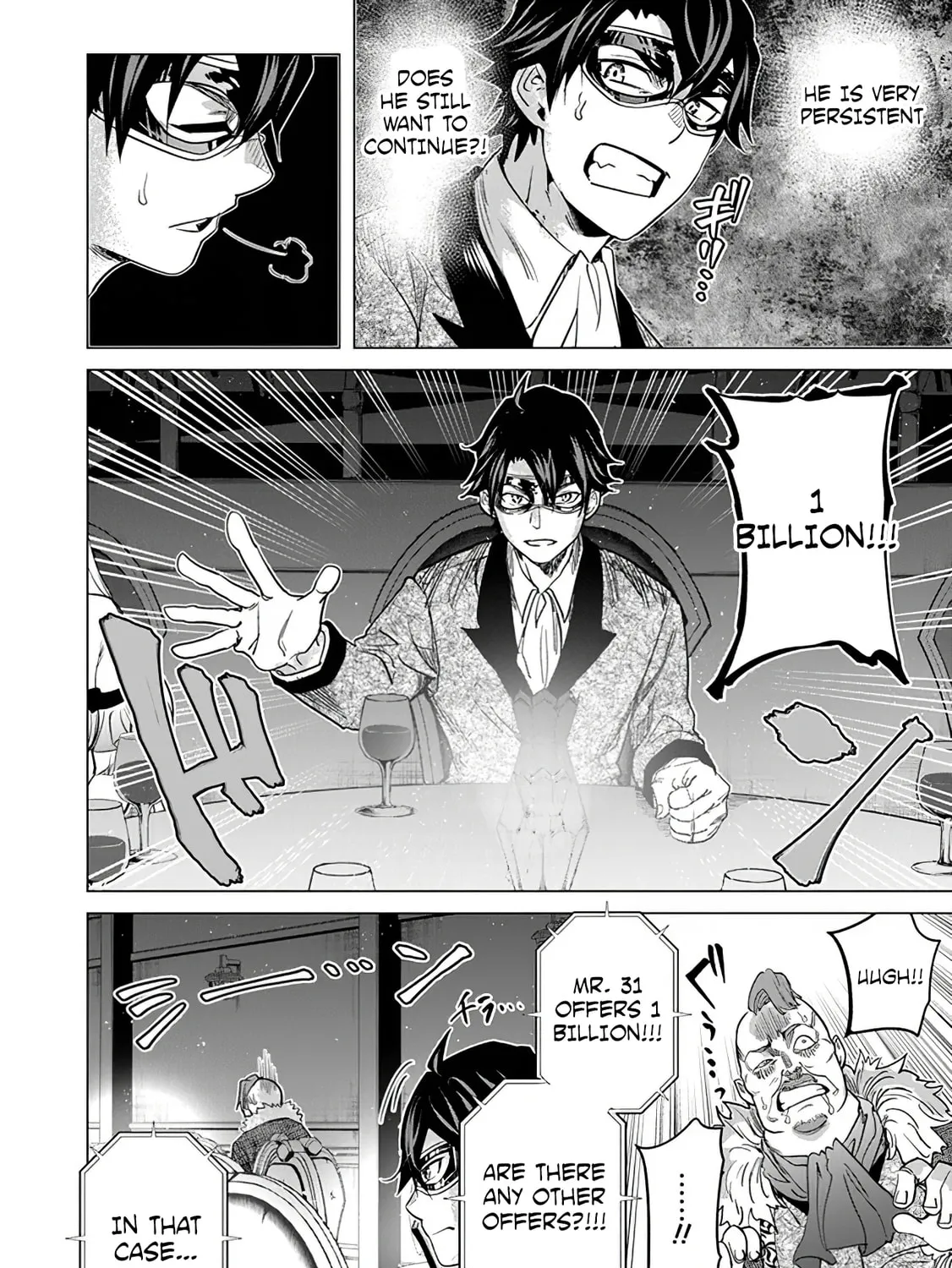 A Warrior Exiled by the Hero and His Lover Chapter 14 page 7 - 