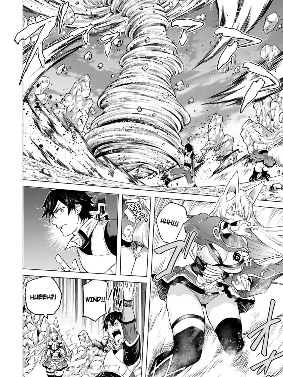 A Warrior Exiled by the Hero and His Lover Chapter 15 page 7 - 