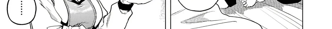 A Warrior Exiled by the Hero and His Lover Chapter 16 page 2 - 