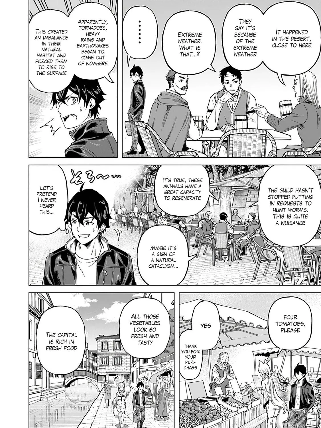 A Warrior Exiled by the Hero and His Lover Chapter 16 page 11 - 