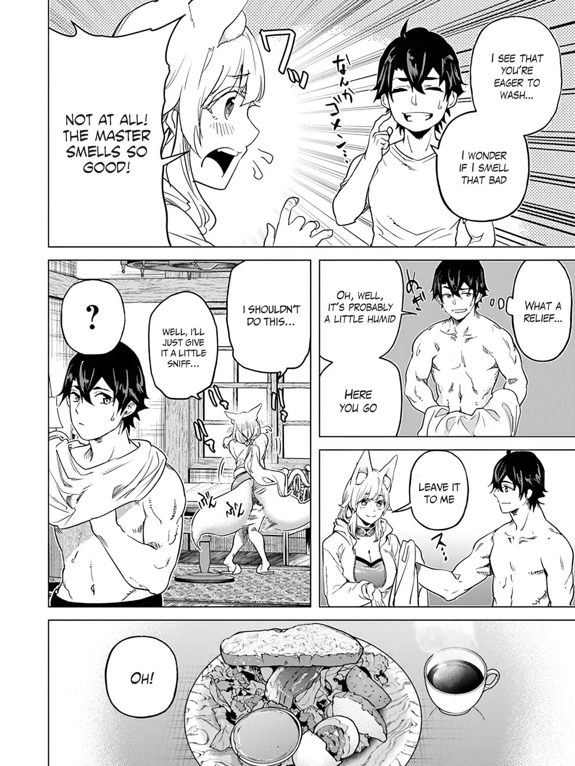 A Warrior Exiled by the Hero and His Lover Chapter 16 page 3 - 