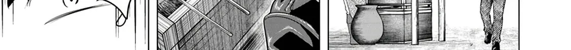 A Warrior Exiled by the Hero and His Lover Chapter 16 page 22 - 
