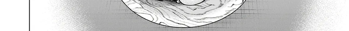 A Warrior Exiled by the Hero and His Lover Chapter 16 page 4 - 