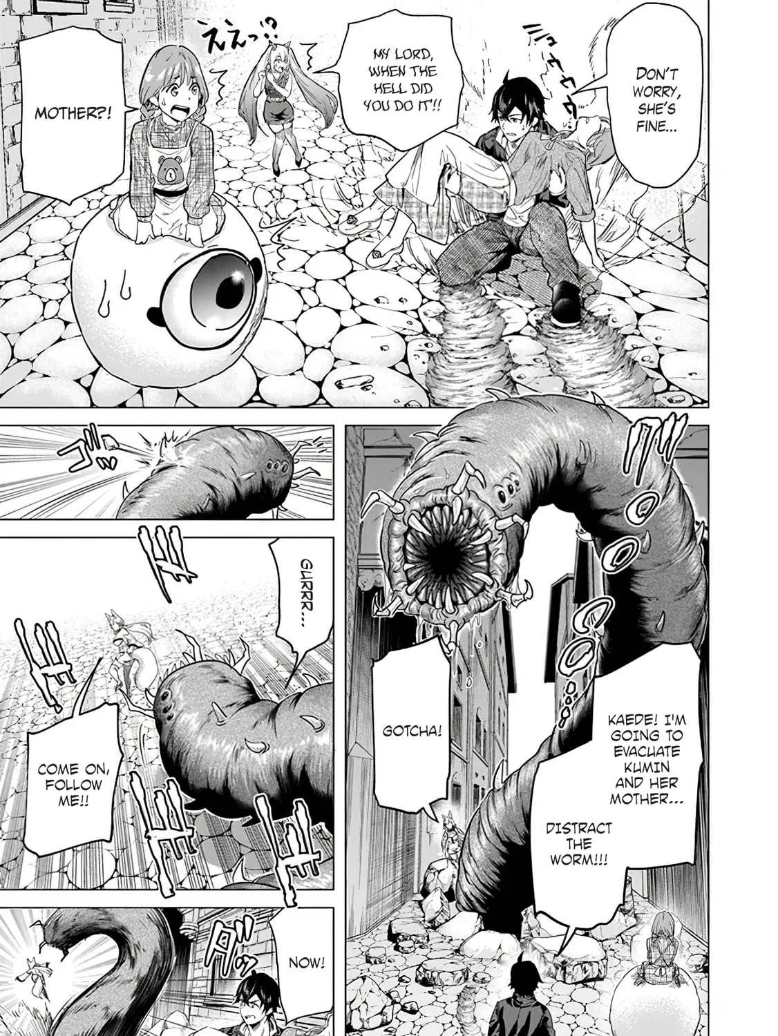 A Warrior Exiled by the Hero and His Lover Chapter 16 page 33 - 