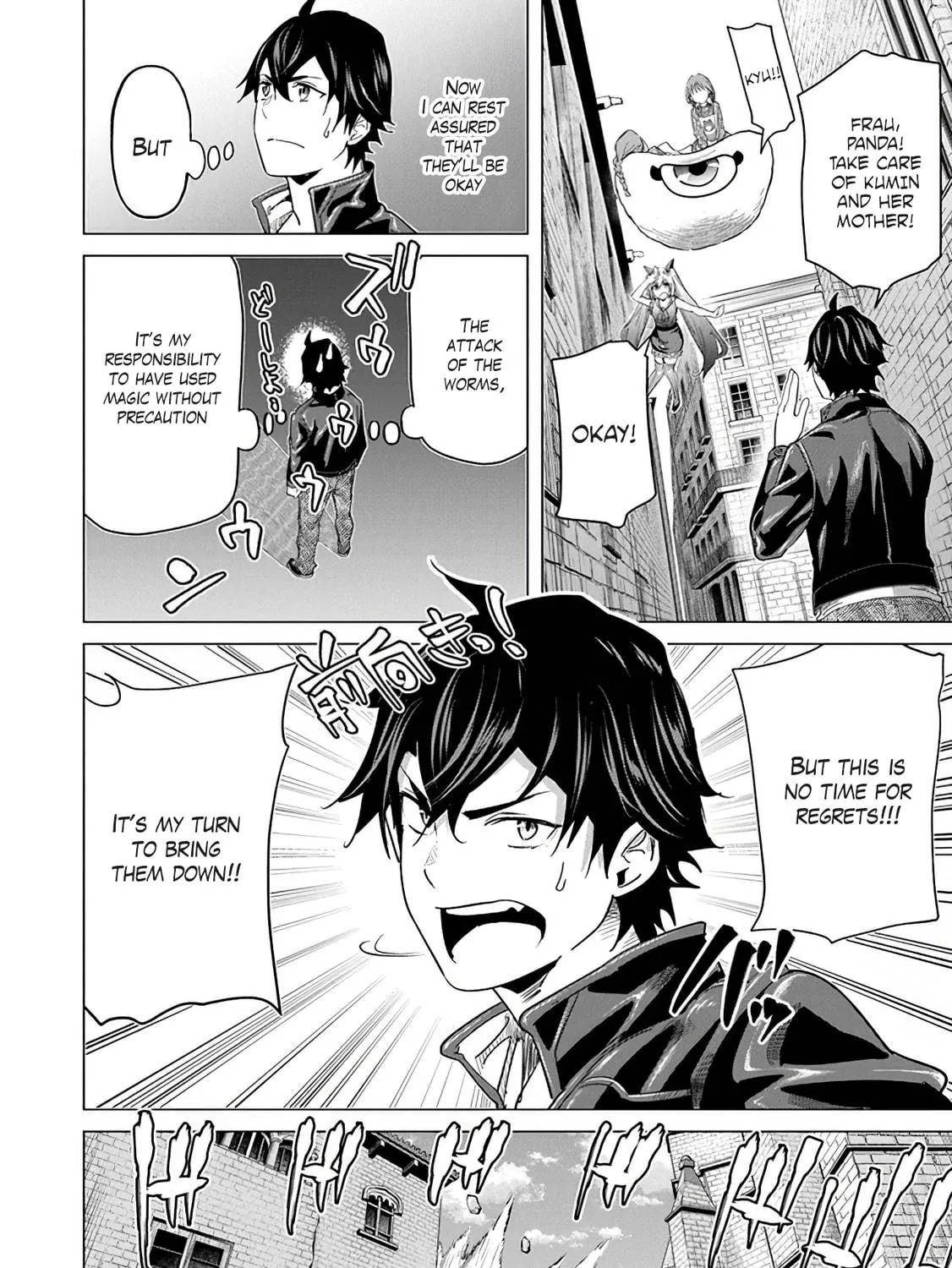 A Warrior Exiled by the Hero and His Lover Chapter 16 page 35 - 
