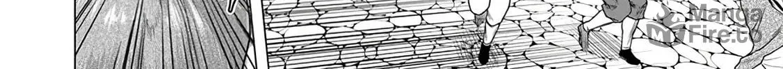 A Warrior Exiled by the Hero and His Lover Chapter 16 page 48 - 