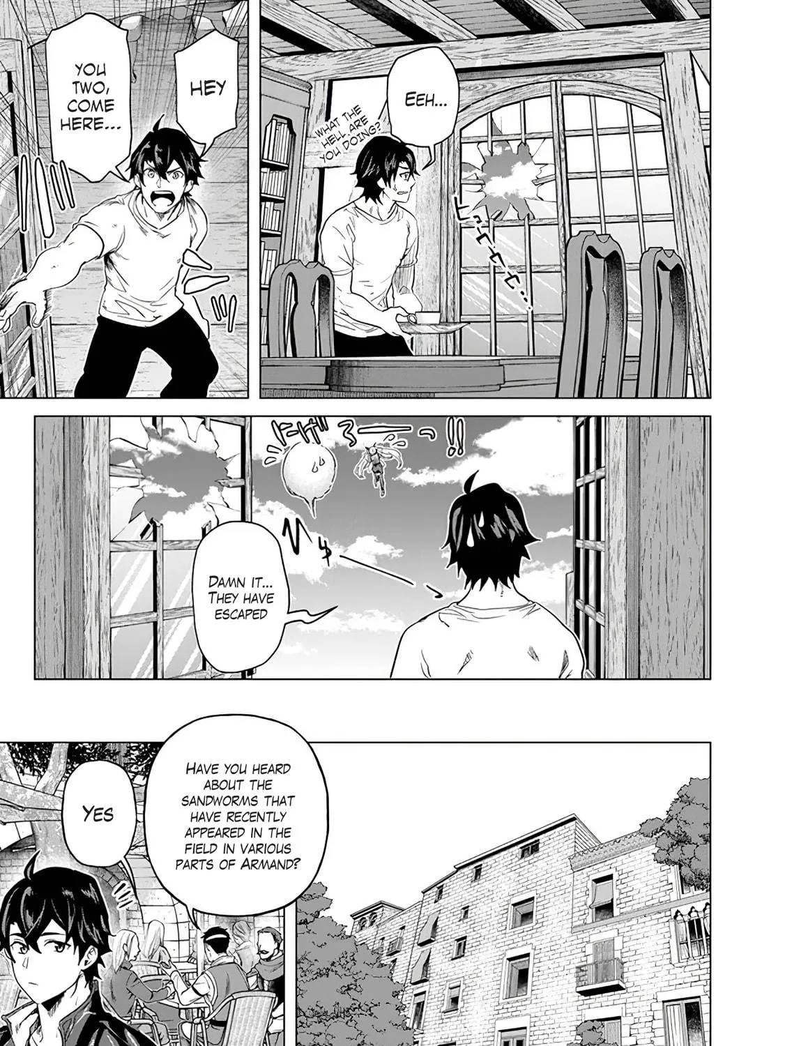 A Warrior Exiled by the Hero and His Lover Chapter 16 page 9 - 