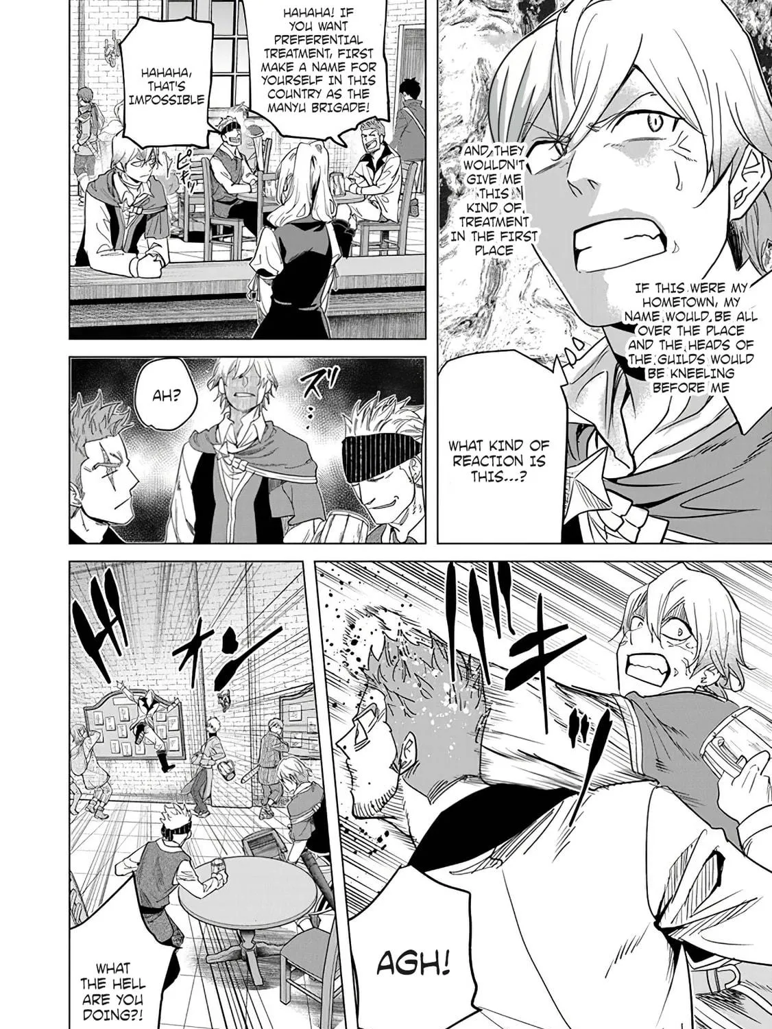 A Warrior Exiled by the Hero and His Lover Chapter 17 page 19 - 
