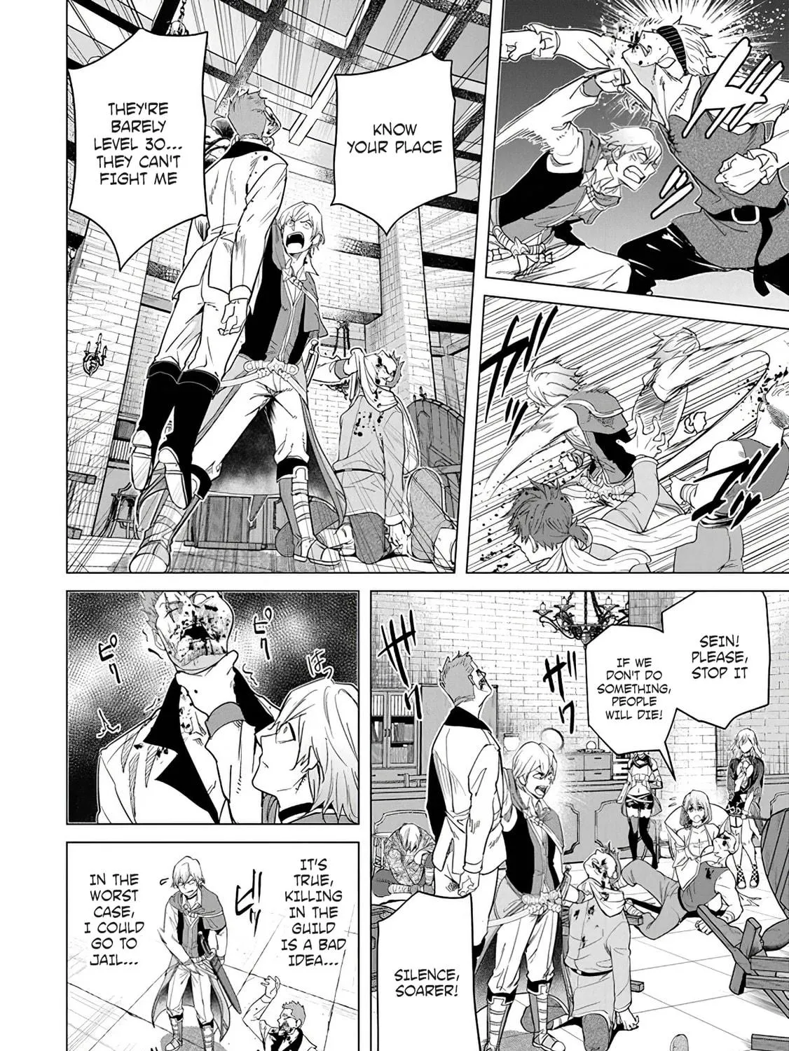A Warrior Exiled by the Hero and His Lover Chapter 17 page 23 - 