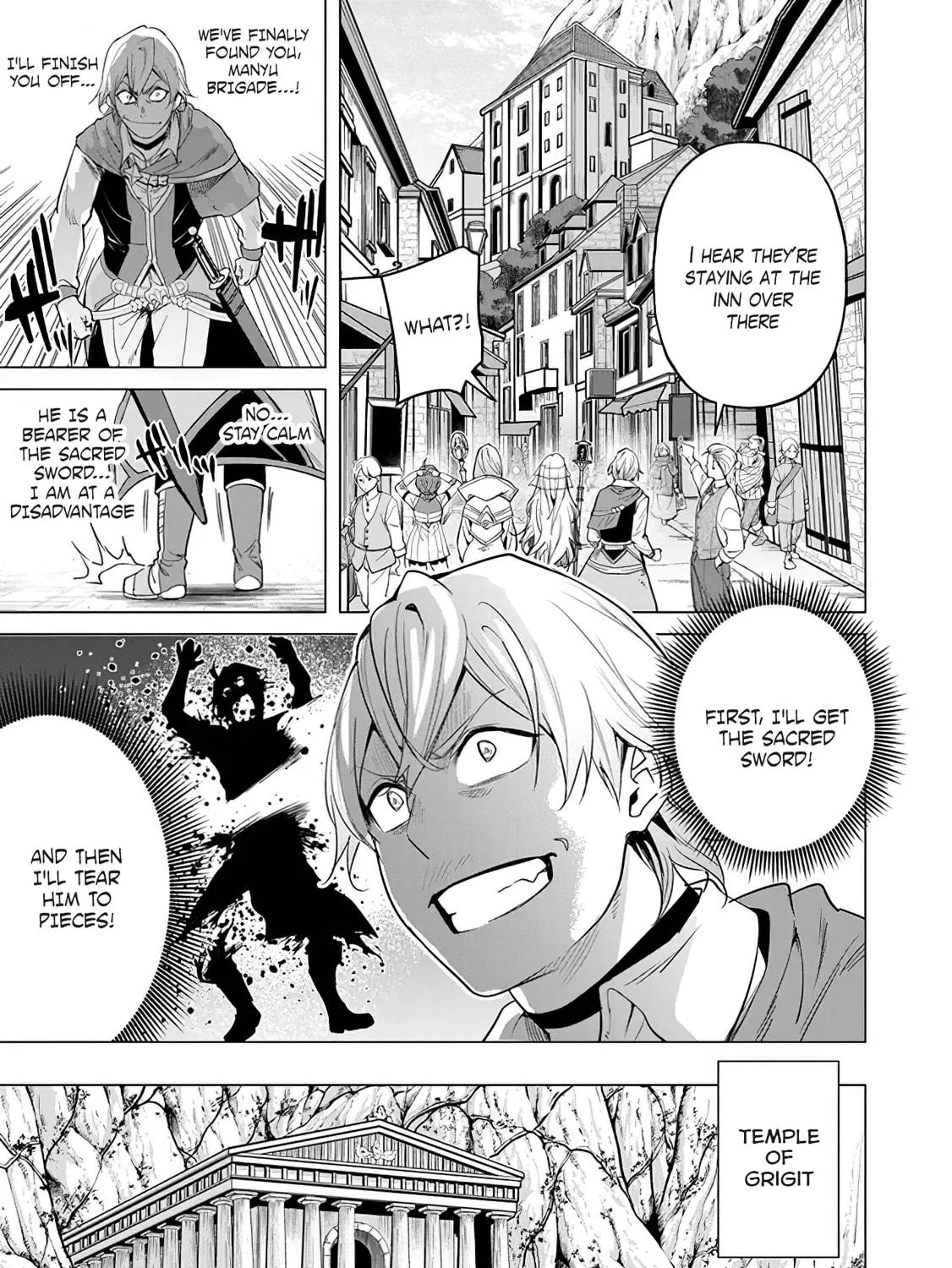 A Warrior Exiled by the Hero and His Lover Chapter 17 page 29 - 