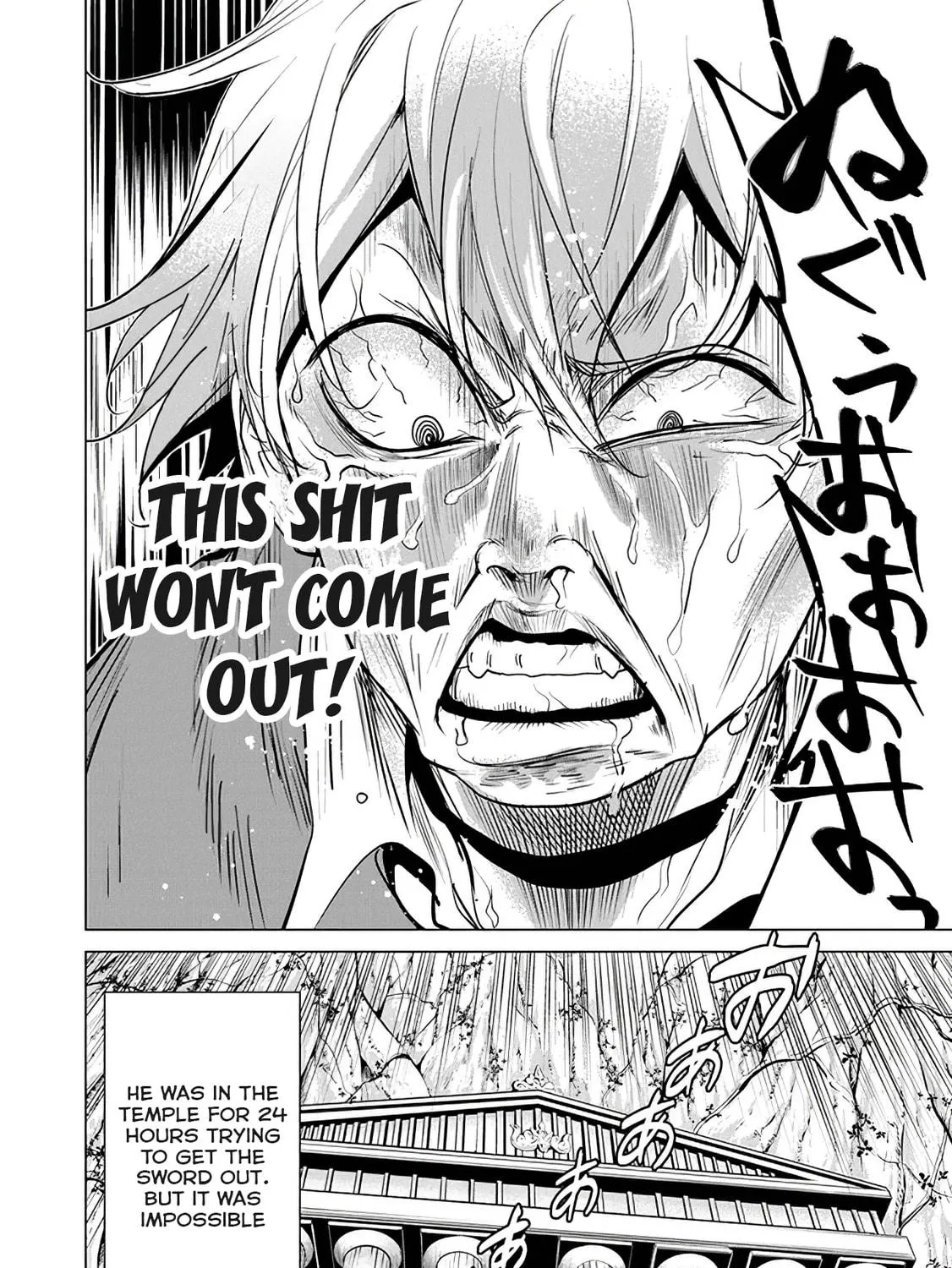 A Warrior Exiled by the Hero and His Lover Chapter 17 page 35 - 
