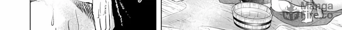 A Warrior Exiled by the Hero and His Lover Chapter 18.5 page 12 - 